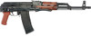 Pioneer Arms Ak-47 5.56 Nato 16.5" 30rd Black - Under Folder Wood Furniture