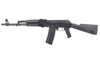 Arsenal Sam5 556x45 16.3" 30rd