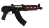 ZASTAVA ZPAP92 7.62X39 10" 30RD RED SERBIAN WOOD