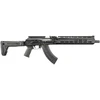 ZASTAVA ZPAPM70 AK 7.62X39 FOLDING STOCK EXT RAIL
