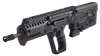 Iwi Us Tavor, Iwi Xb1610    Tavor X95 5.56 16.5in Blk 10rd