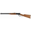 Rossi 920452013 R92 Carbine 45 Colt (LC) 10+1 20" Round Barrel Blued Hardwood Right Hand