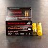 Winchester Super Pheasant Diamond Grade 20 GA, 2-3/4in. 1oz. #5 Shot - 25 Rounds [MPN: SPDG205]
