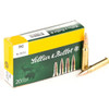 Magtech .300 AAC BLACKOUT, 147gr, FMJ - 20 Rounds [MPN: SB300BLKB]