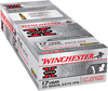 Winchester Super-X .17 HMR, 20gr, JHP - 50 Rounds [MPN: X17HMR1]