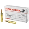 Winchester 5.56X45MM, 55gr, FMJ - 20 Rounds [MPN: Q3131]
