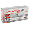 Winchester Super-X .30-30 WIN, 150gr, JHP - 20 Rounds [MPN: X30301]