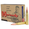 Hornady Match 8MM MAUSER, 196gr, HPBT - 20 Rounds [MPN: 82298]