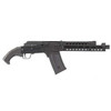 KALASHNIKOV USA KS12 12GA 18" 5+1 BLACK 200 LUMEN FLASHLIGHT FOLDING