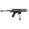 B&T SPC9 9mm 4.5″ Barrel 30rd Black BT-500003-PDW