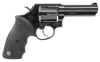 Taurus, Model 65, 357 Magnum, 4" Barrel, 6Rd, Blue Finish, Steel Frame, Medium Frame, Rubber Grips, Fixed Sights