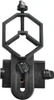 Boneview Fighting Squirrel - Smartphone Optic Mount