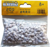 Spitball Blasterz 200 Pellets - Soft Splat Ammo!
