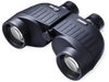 Steiner Marine, Steiner 575  Marine                     7x50 Porro