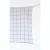 Champro Recreational Volleyball Net 30 ft