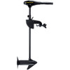 Minn Kota C2-55 Endura Motor 42In Shaft 55Lb Thrust