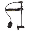Minn Kota Fortrex Bow Mt Trolling Mtr 52in 112lb Univ Sonar2