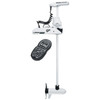 Minn Kota Riptide Ulterra Trlng Mtr 60in 112lb i-Pilot Link