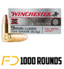 Winchester 9MM, 124gr, FMJ - 1000 Rounds (Case)