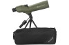 Barska 20-60x60mm Waterproof Co Kit W/tripod