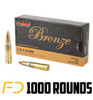 PMC Bronze 7.62X39MM, 123gr, FMJ - 1000 Rounds