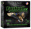Kent Cartridge Fast Steel Precision Plated 12 GA, 3in. 1-1/4oz. BB Shot - 25 Rounds [MPN: K123FSP36BBX2]