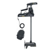 Minn Kota Ulterra Trolling Motor w/i-Pilot Link/MDI