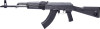 Pioneer Arms Ak-47 Sport Elite - 7.62x39 1-30rd W/rail Blk