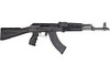 PIONEER ARMS AK-47 SPORTER 7.62X39MM 16.3" BARREL 30-ROUNDS BLACK MUZZLE BRAKE