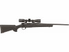 LSI HOWA MINI ACTION GAMEPRO .223 REMINGTON 20" 5+1 BLACK