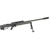 STEYR HS50 M1 .50 BROWNING MACHINE GUN 33" 5RD BLACK BIPOD PIC RAIL