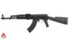 Arsenal SAM7R-61 SAM7R 7.62x39mm 16.25" 10+1 Black