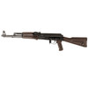 ARSENAL SLR-107R 7.62X39MM 16" 5RD BLACK PLUM WARSAW PACT