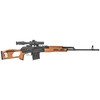 Ci Romanian Psl-54 Rifle - 7.62x54r Cal. 1-10 Round Mag
