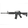 BUSHMASTER M4 PATROLMAN TM A4 UPPER 16 RIFLE BLK