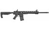 Orthos 12ga 19" 5rd