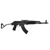 PIONEER ARMS AK-47 ELITE OR 7.62X39MM 16" 30RD BLACK SIDEFOLDER SYN