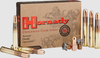Hornady Dangerous Game Brass .450 Nitro 500 Grain 20 Rounds DGX Bonded