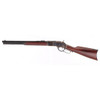 TF UBERTI 1873 TRAPPER 357MAG 18 10RD