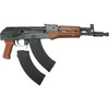Pioneer Arms Hellpup Pro 7.62x39, 11.7" Barrel, Wood Furniture - Black [MPN:AK0031-FT-PRO-W]