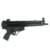 MAC 5 9mm, Franklin Armory Binary Trigger, 8.9" Barrel, 30 rnd - Black [MPN:12750011]
