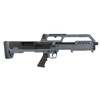 ESCORT BULLTAC 12 GA, 18" Barrel, 5 rnd - GRAY [MPN:HEBP121801G2]