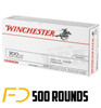 Winchester .300 AAC BLACKOUT, 200gr, OT - 500 Rounds [MPN: USA300BLKX]