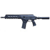 IWI Galil Ace SAP Pistol 5.56 NATO, 13" Barrel, Side-Folding, No Brace, 30 rnd - Black [MPN:GAP28SB]