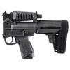 Kel-Tec SUB SDP, 9mm Luger, 17+1, 6" Threaded Barrel, Receiver w/Picatinny Rail, Folding Pistol Brace, Polymer Grip [MPN: SDP9BLK]
 