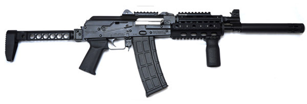 ZASTAVA ARMS ZPAP85 .223 REMINGTON/5.56X45MM NATO 16.5