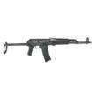 Pioneer Arms 5.56 Nato 16.50 30rd black Ak-47 Under Folder Polymer Furniture
