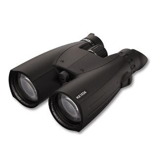 STEINER HX BINO 15X56