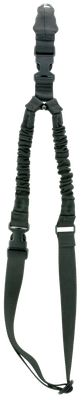 Aim Sports Bungee Rifle Sling, Aimsports Aops01b   1 Pt Bungee Slng Blk