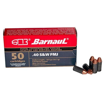 Barnaul .40 S&W, 165gr, FMJ - 50 Rounds [MPN: BRN40SWFMJ165] (460709486311)